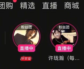 呃…… 