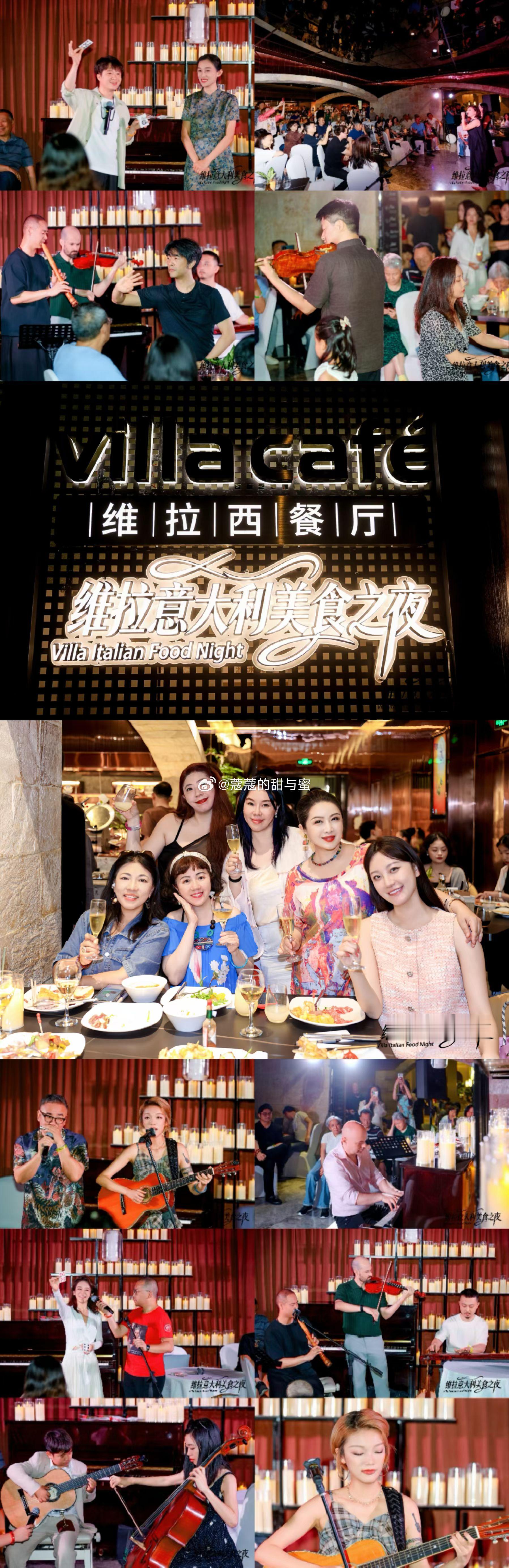 保利酒店里的【维拉VILLA Cafe】西餐厅，是安安稳稳做了三十年的意式老馆子