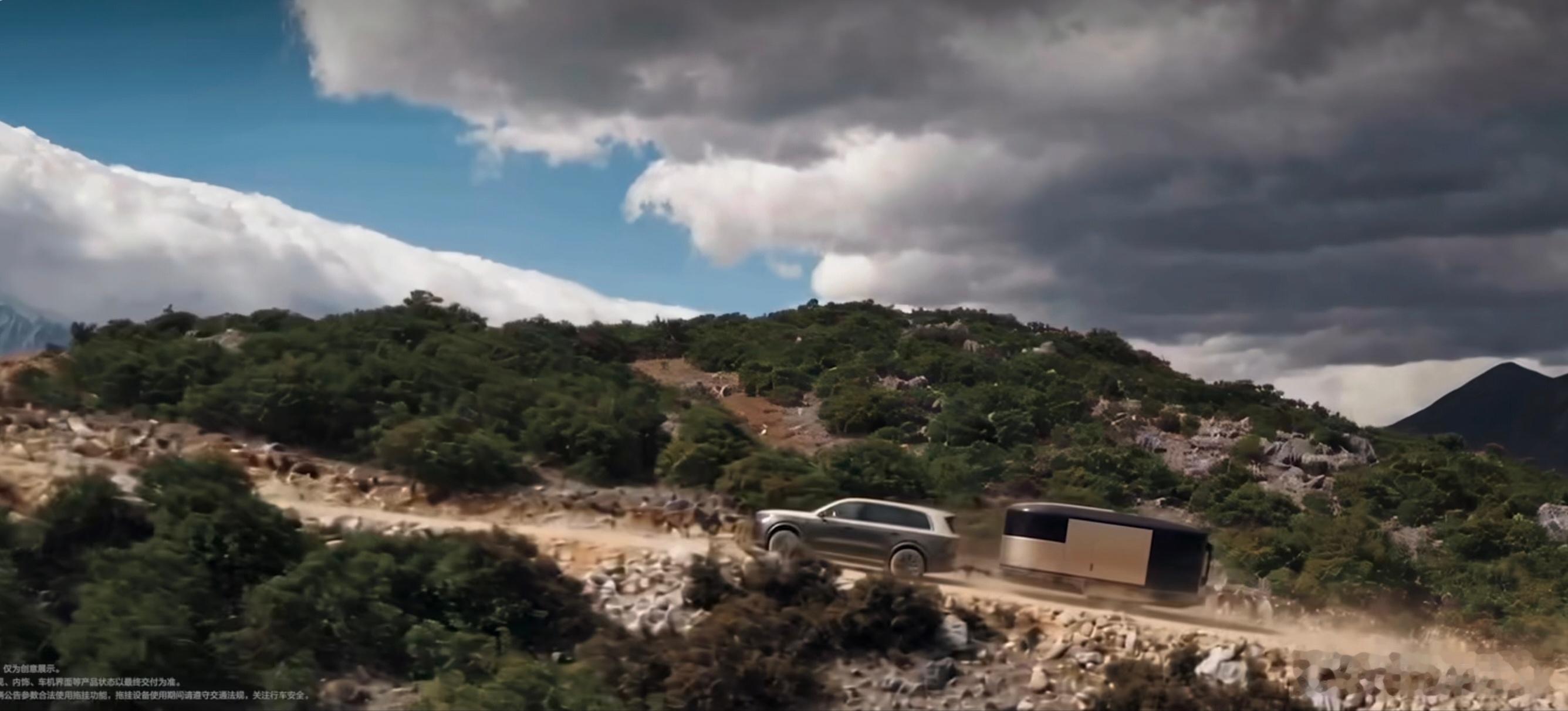 理想L9 livis最新预热片来了，北京车展亮相，视频最后留了画面个不知道算不算