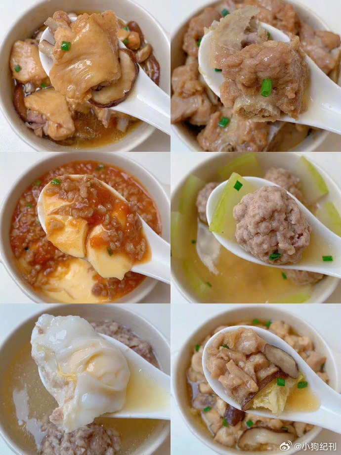 一周蒸菜不重样！！营养健康又方便    美食 ​​​