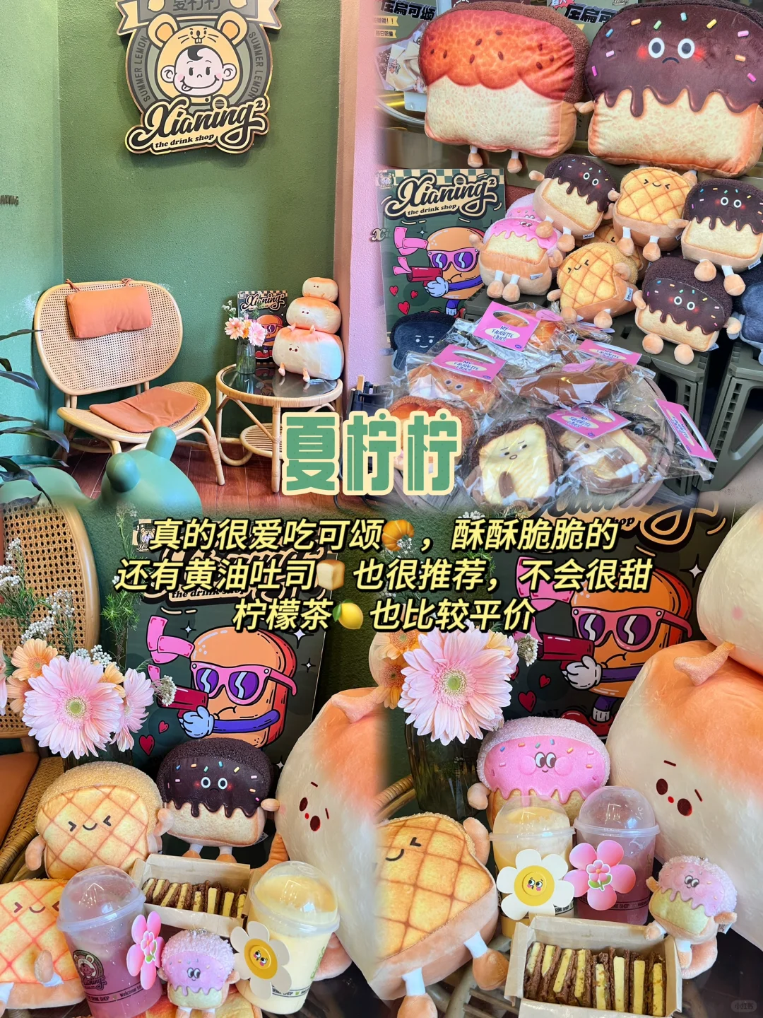 懒人版❗️本地人常吃的肇庆美食攻略！