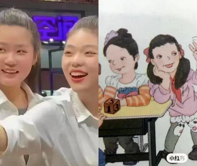 这不就妥了吗这不就[二哈][二哈][二哈] ​​​