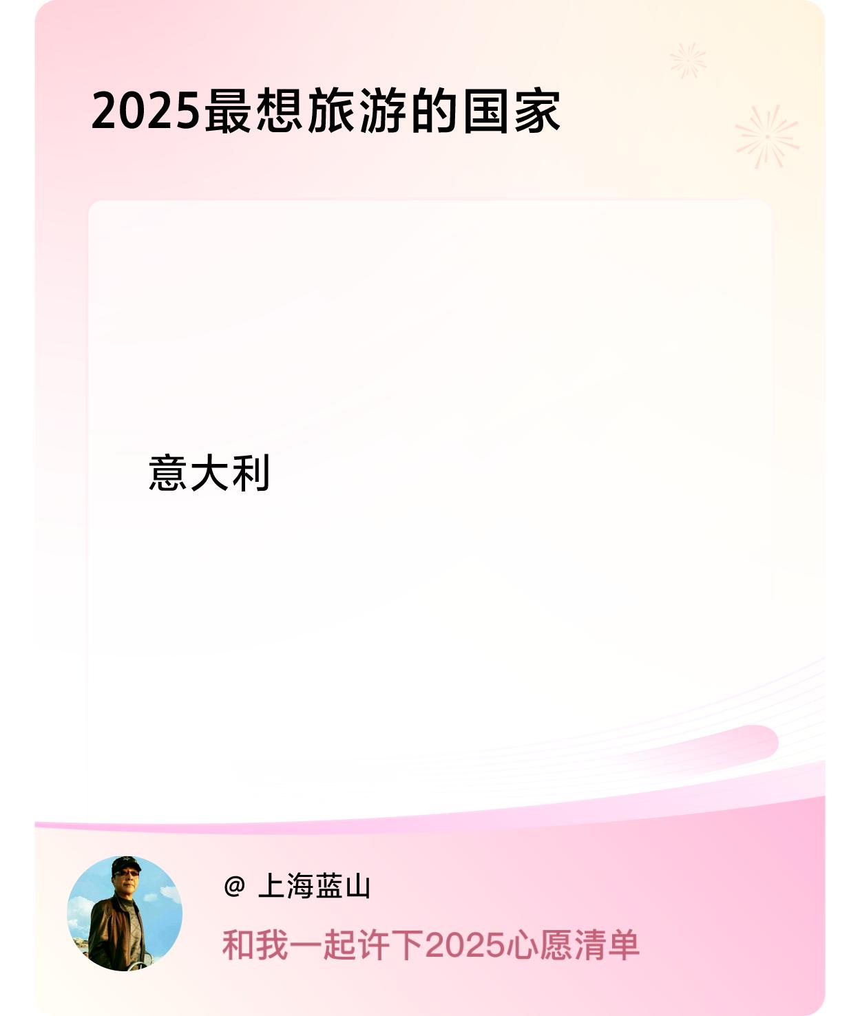 ，戳这里👉🏻快来跟我一起参与吧