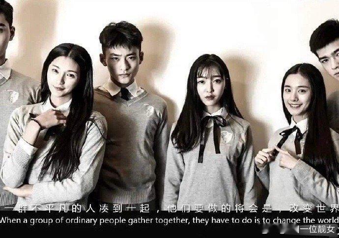 个人觉得易梦玲变化不大 ​​​