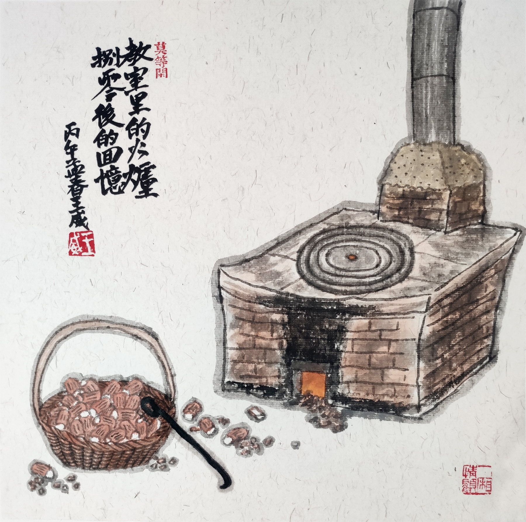 小画，教室里的火炉。小时候在农村上小学，一到冬天教室里就要搭起炉子取暖，每个学生