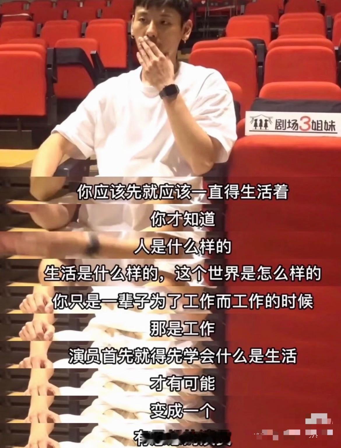 昨晚带娃看了龙餐馆，后劲很大的电影，人会为了追求归属感和在乎的人的认同，去定义自