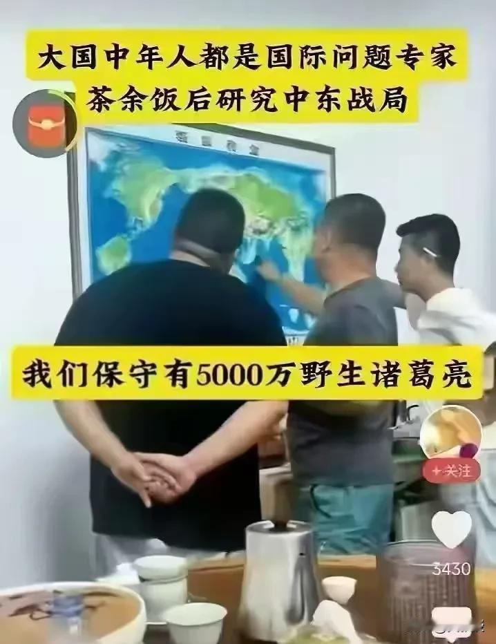 应该不止500万吧[呲牙]