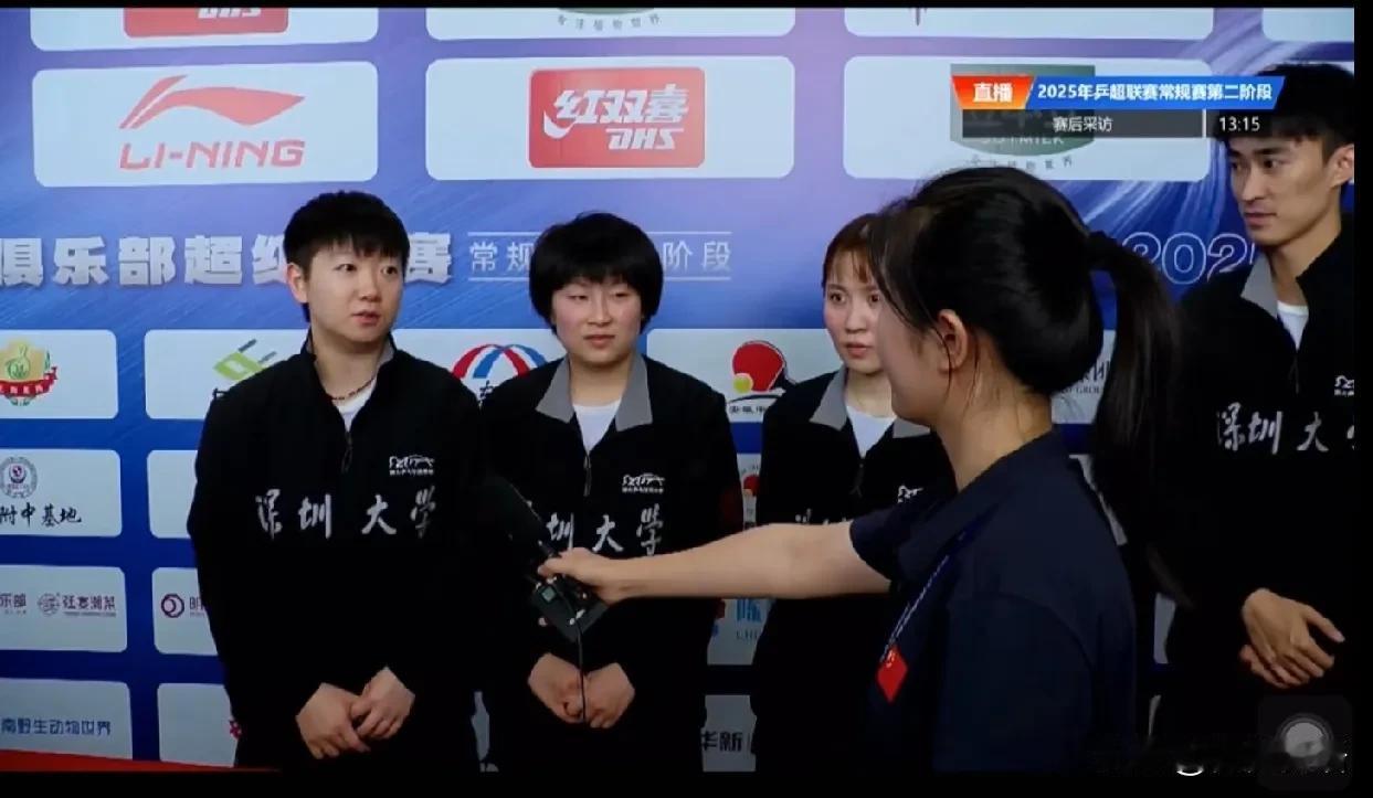 平野：和孙颖莎选手打双打太紧张了。
平野脸都快笑烂了，跟莎莎在一起就是开心。刚刚