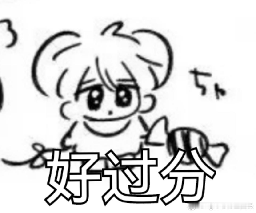 同事在拿小狗的巴掌抓蚊子 ​​​