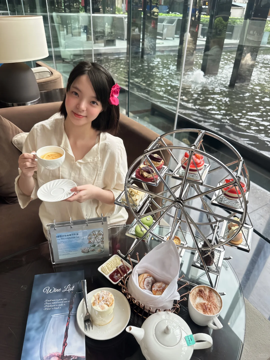 天荒地老流连在摩天轮🎡！It’s tea time !