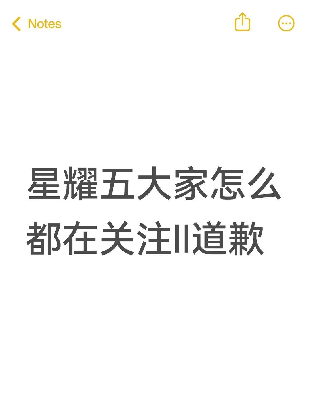 难道只有我被卡卡这次的妆造震惊到了嘛？美到失语[爱慕]本路人真的觉得这次的妆造简