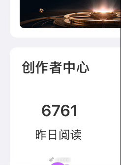 行吧😑 