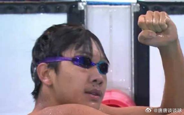 最新消息：2026年中国游泳公开赛男子400米自由泳决赛，张展硕成绩3分41秒5