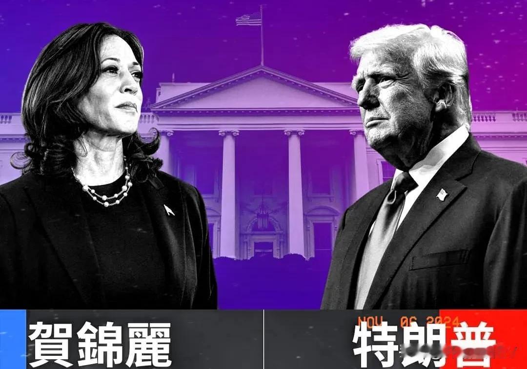 特朗普拿下得克薩斯州，该州有40张选举人票。目前以总票數177票，暂時领先于贺锦