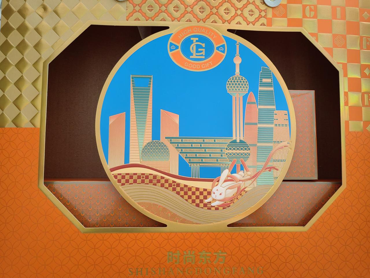 一直反感被区别对待，可不知不觉间，自己竟也做出了这样的事。人与人之间，终究还是存