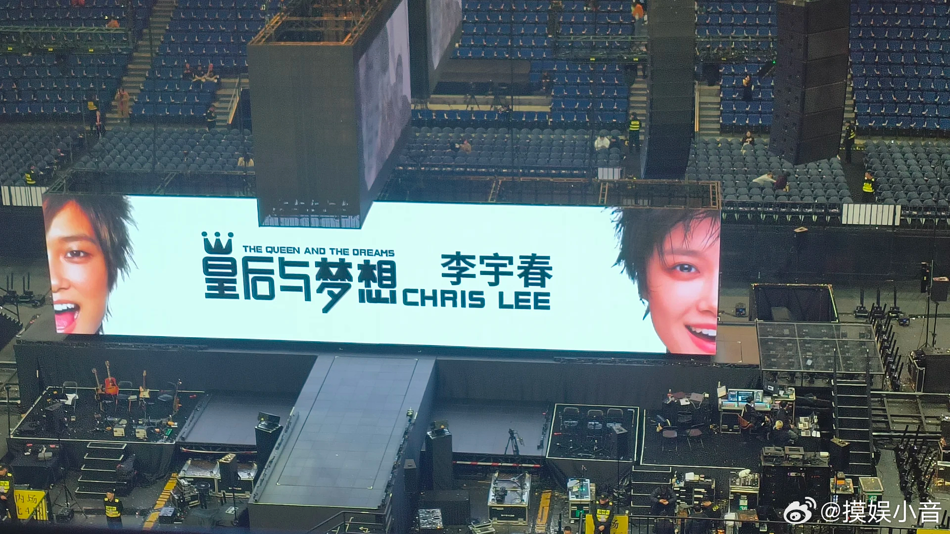 李宇春上海演唱会 3月14日-15日上海连续开唱，四面台解锁360°沉浸式舞台，