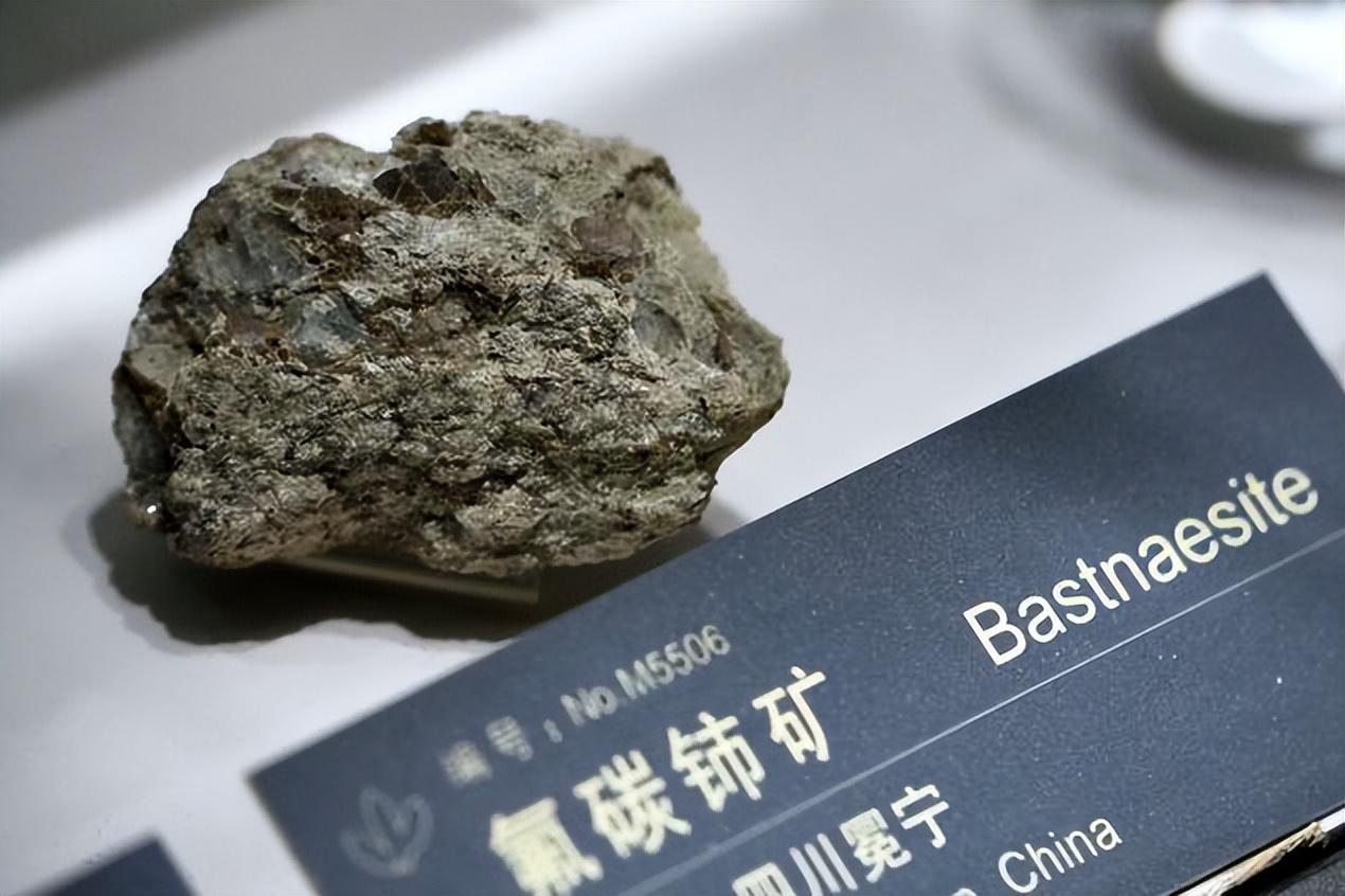 警钟长鸣！稀土高管泄密被重判，伊朗的惨痛教训，中国必须警惕
 
4月23日，国安