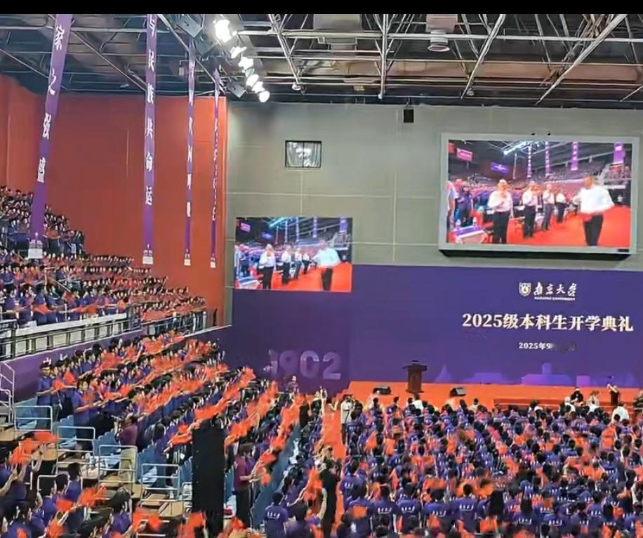 南京大学走出关键一步，取消了留学生的“超国民待遇”。以前部分留学生能拿的超高奖学