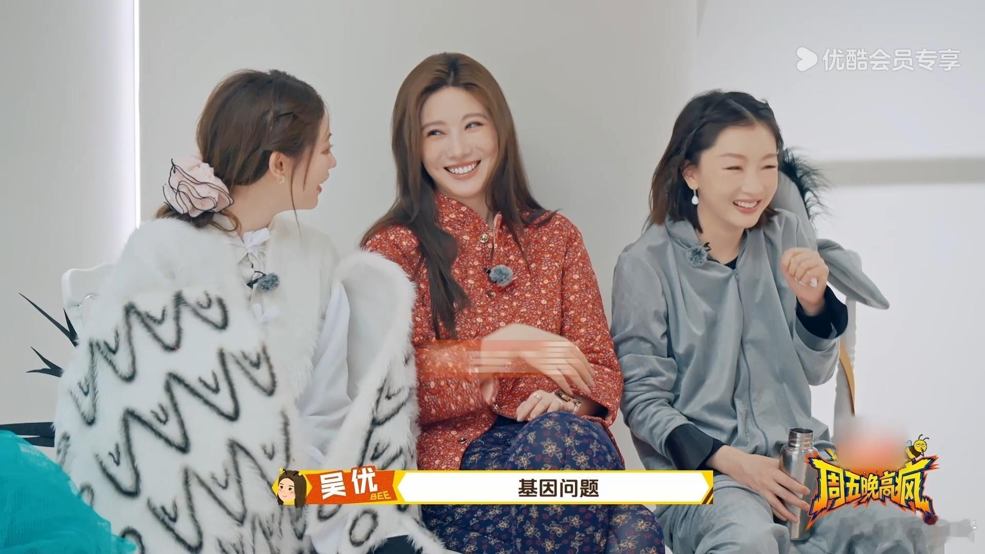 周冬雨回应录综艺挂脸跳得不好也不会硬给自己找理由，大大方方说不好意思，没想到周冬