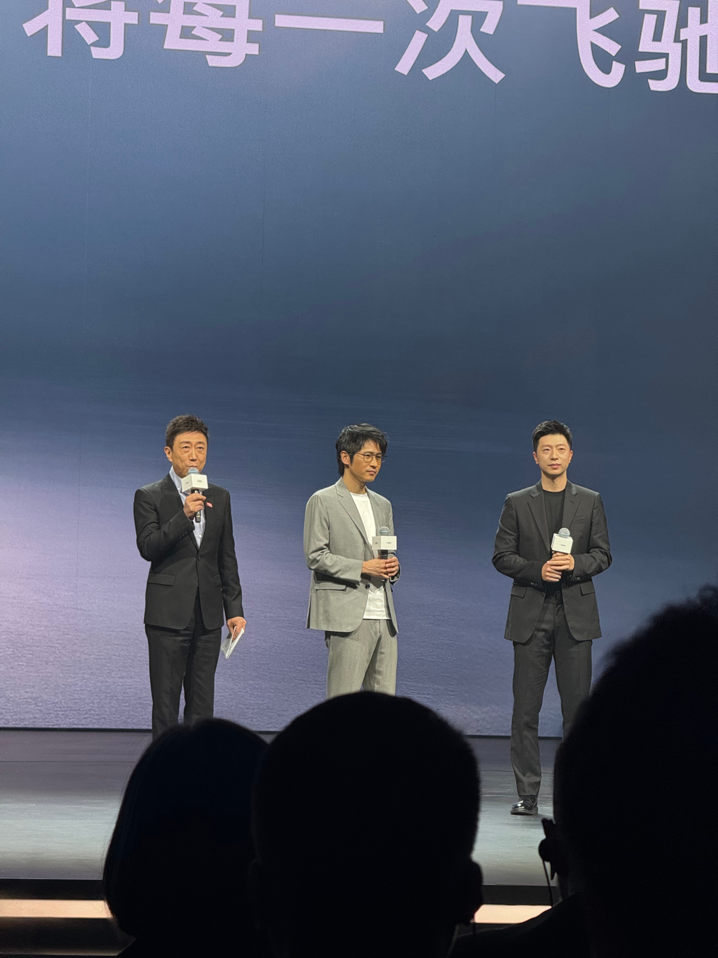 韩寒来全新奥迪A6L发布会了，说的太对了“将每一次飞驰，化作从容的抵达”全新奥迪