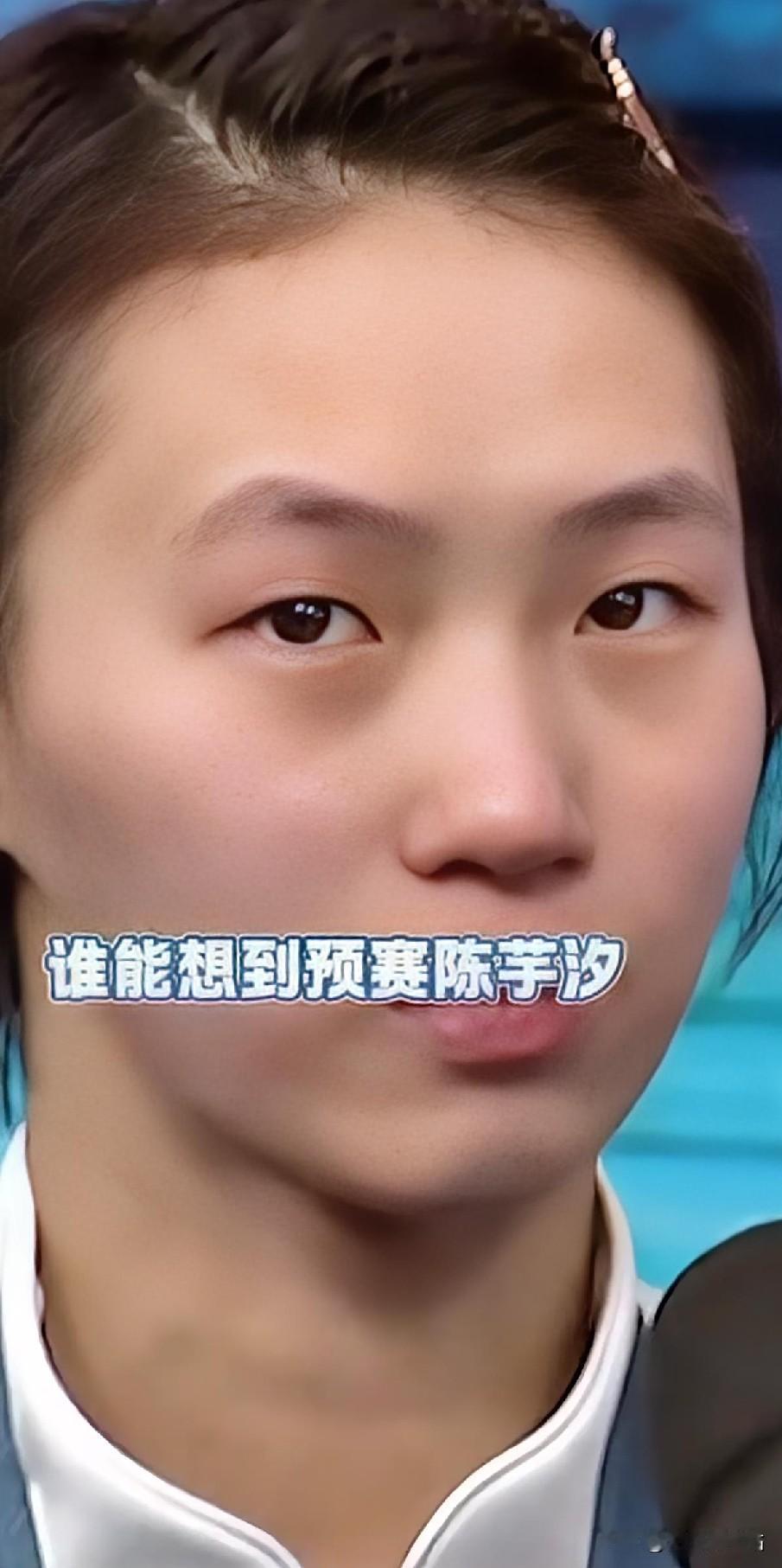陈芋汐432.65分夺金后哭了！五年坎坷，这一刻终于释然了，付出总有回报，你的努