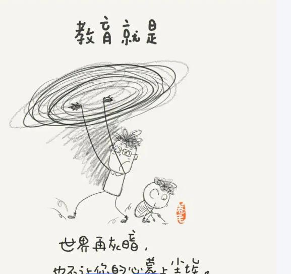 为什么没有必要过度鸡娃？鸡娃流行，背后是被放大的教育焦虑，一旦了解一些事实，我们