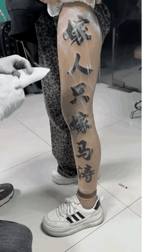 这样忠贞的女孩现在真的不多了～