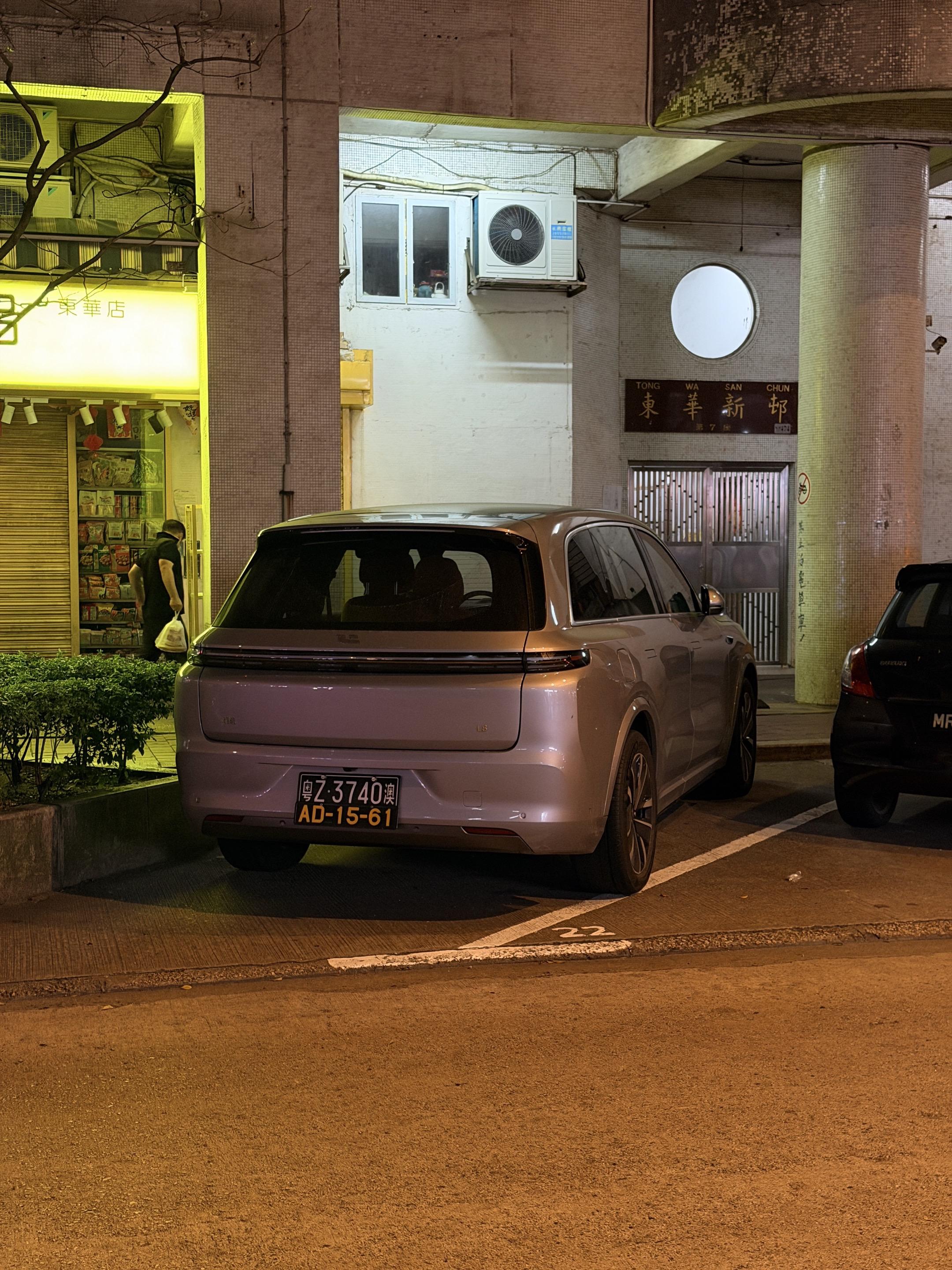 澳门也被入侵了吗？