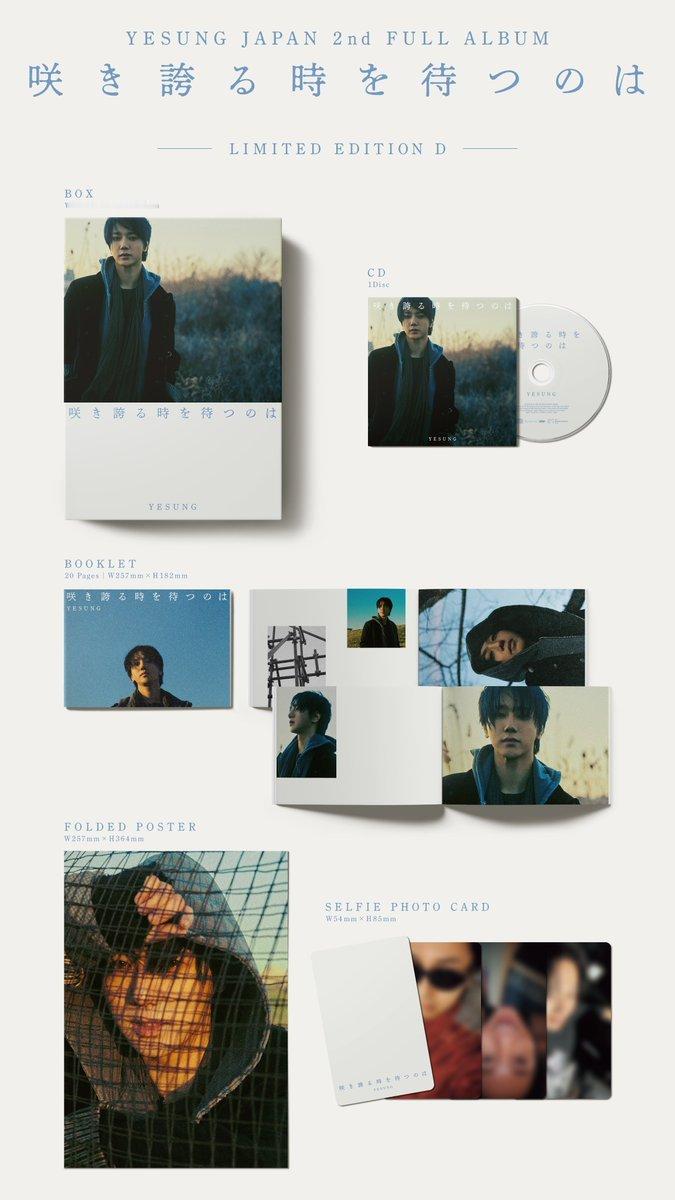 “CB百蓝_。260422 日本官推更新金钟云 相关：YESUNG ‘咲き誇る時