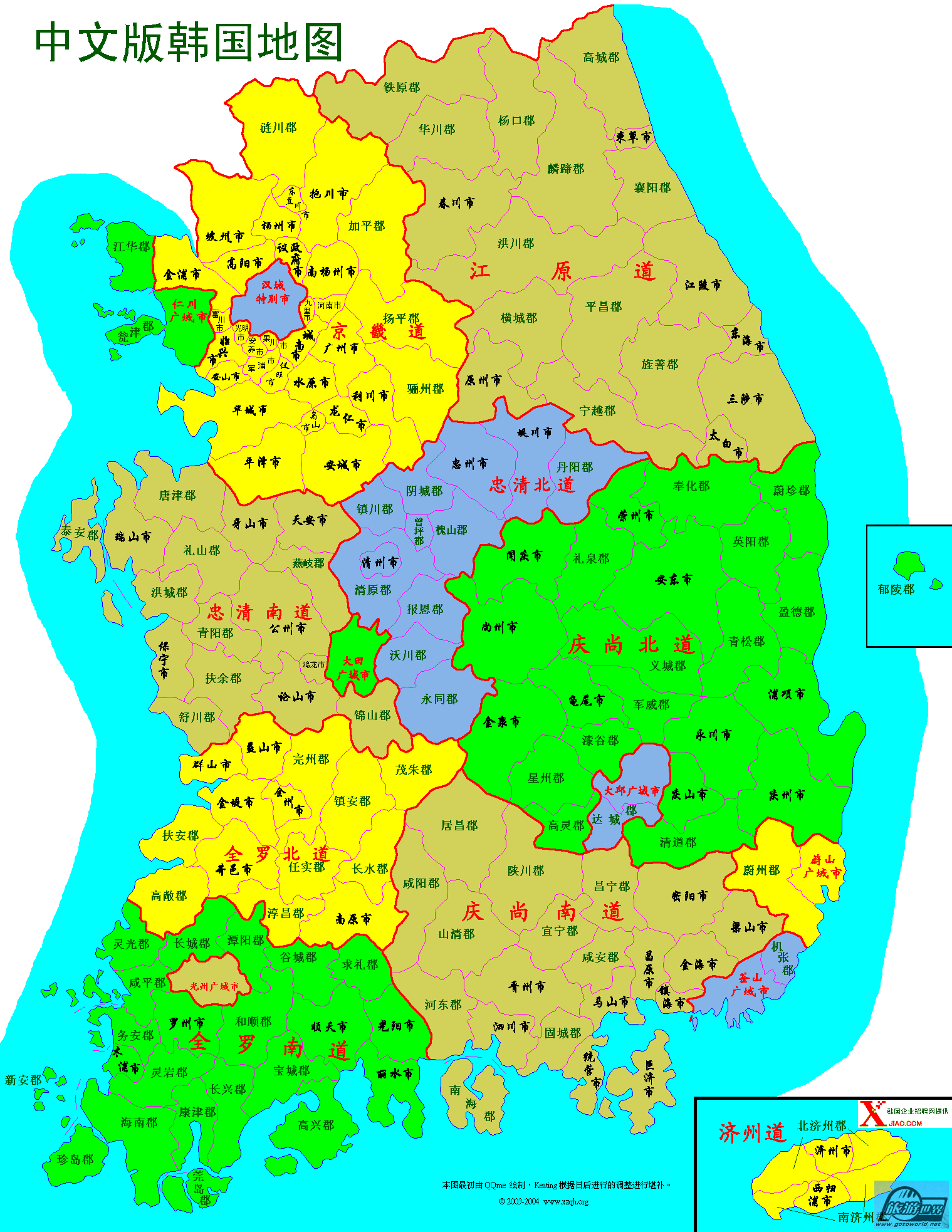 襄阳郡、江陵市、奉化郡、太白市、礼泉郡、丹阳郡、咸阳郡、陕川郡、泰安郡 、广州市