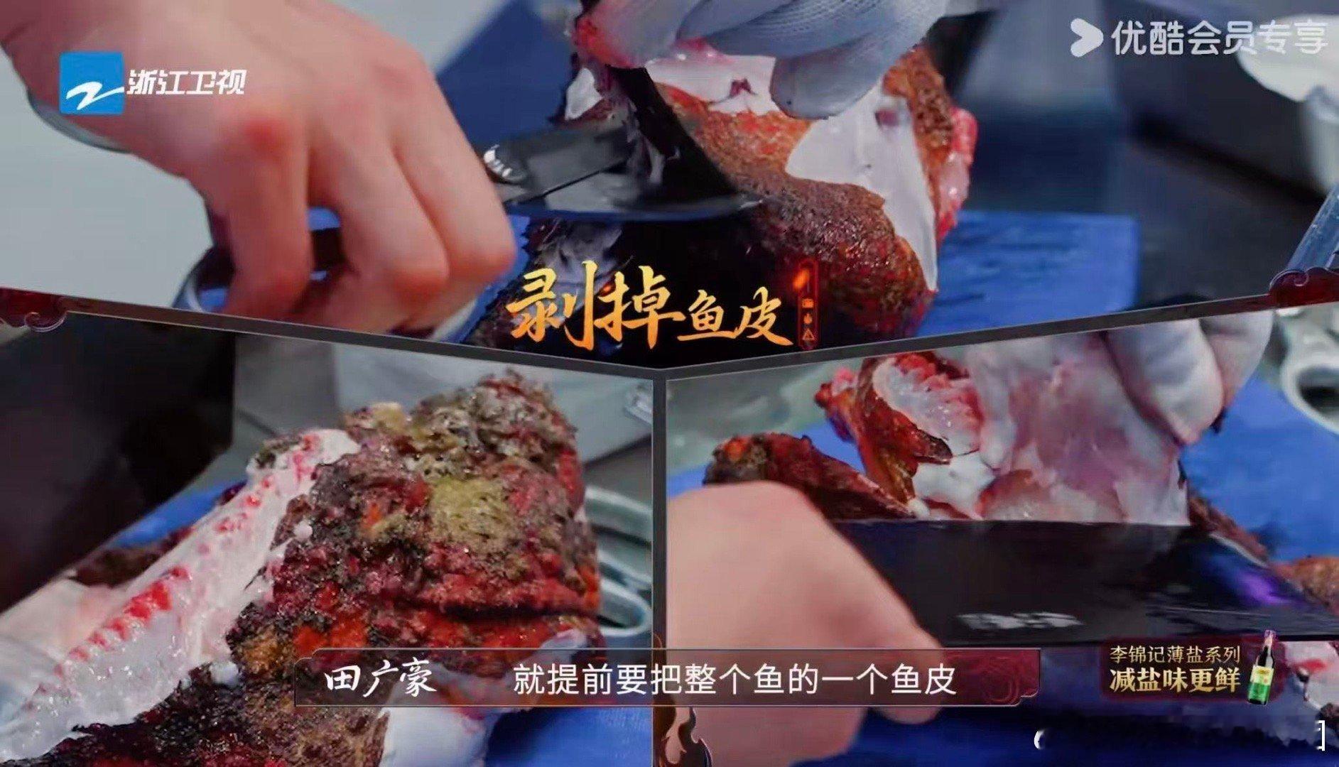 看得出百厨大战每一道都是纯手工了炙热游戏百厨大战每一套菜都是纯手工的，每一个过程