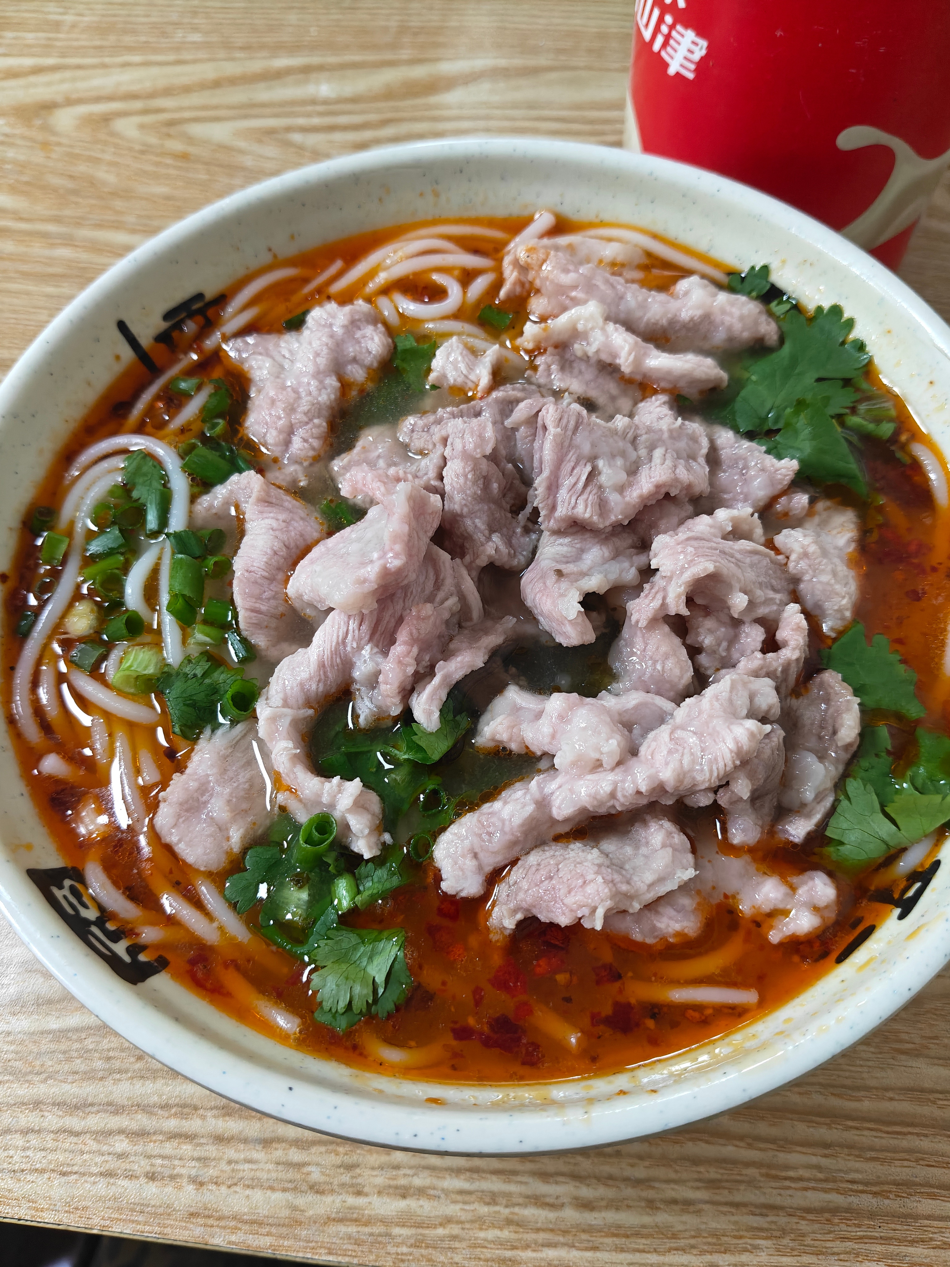 分享图片 ​​​
