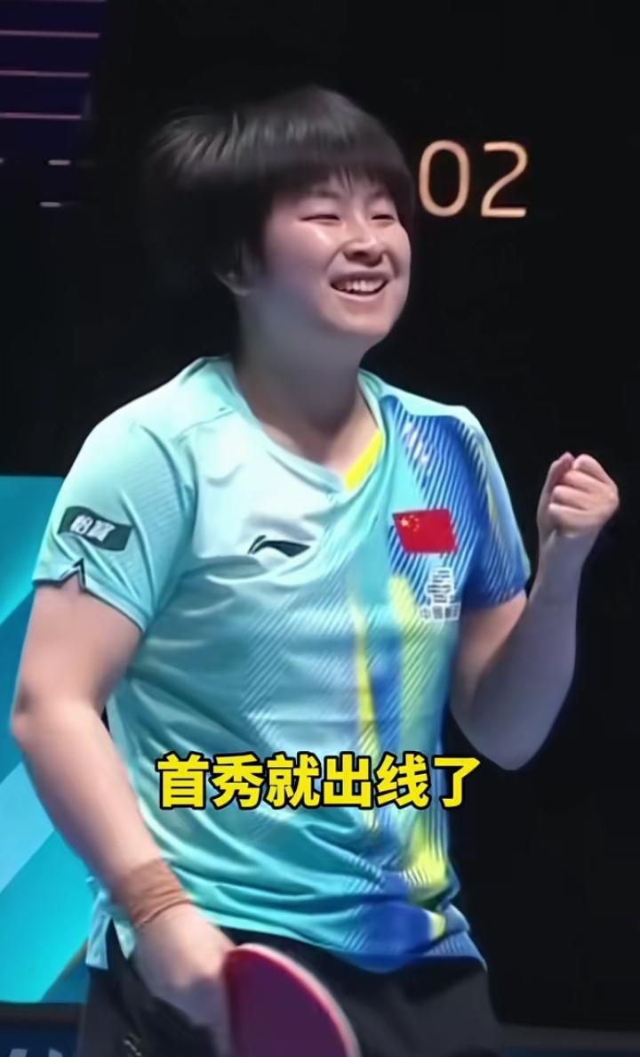 漂亮！小蘑菇赢麻了！
澳门世界杯赛场直接上演黑马逆袭，3-1力克早田希娜，把日本