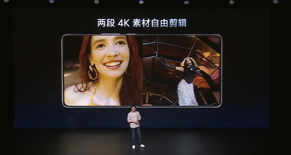 前后双录终于来了（有点好奇为什么我的X200 Ultra没有）vivo X300