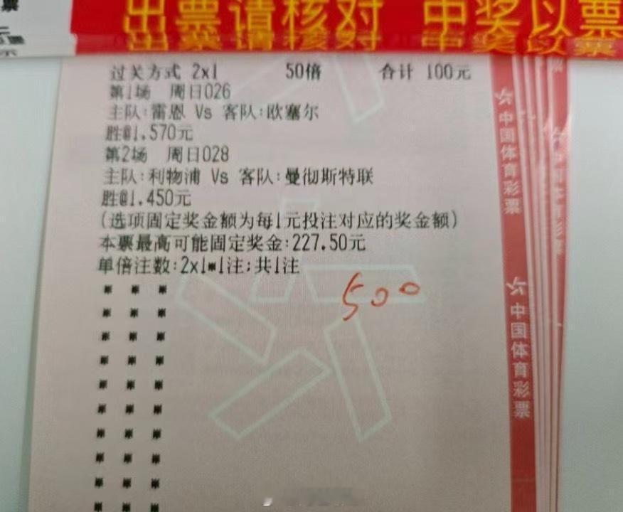 低倍能不能给 ​​​