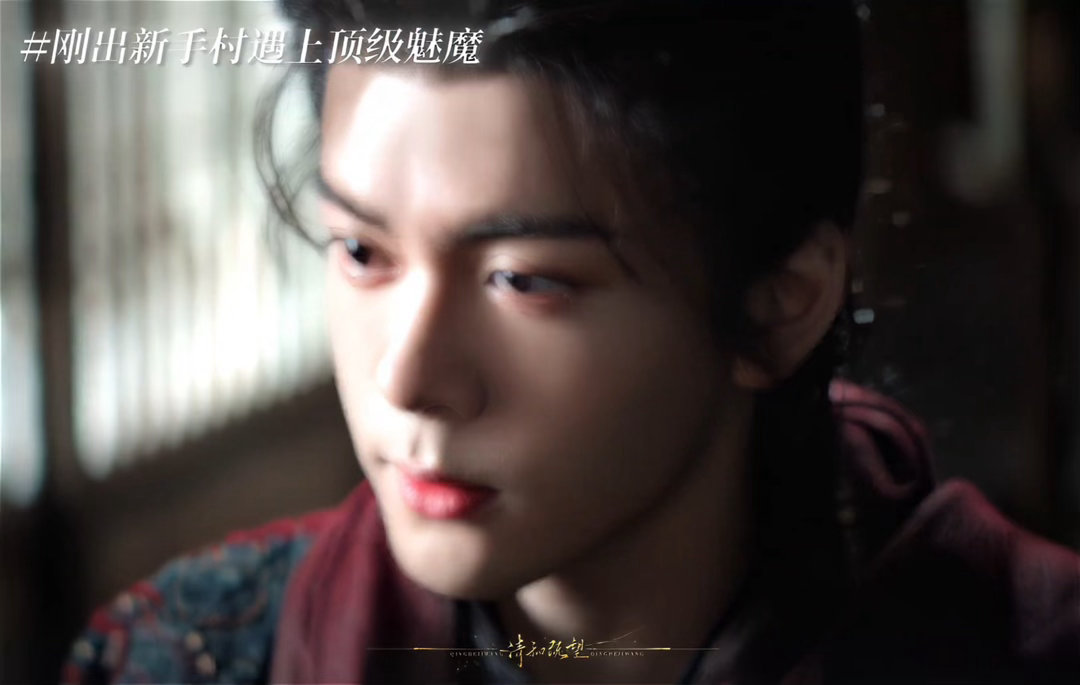 曾舜晞新剧天降洗衣粉儿武拾光雾妄言假婚真撩别人天降好运，武拾光直接天降洗衣粉=天