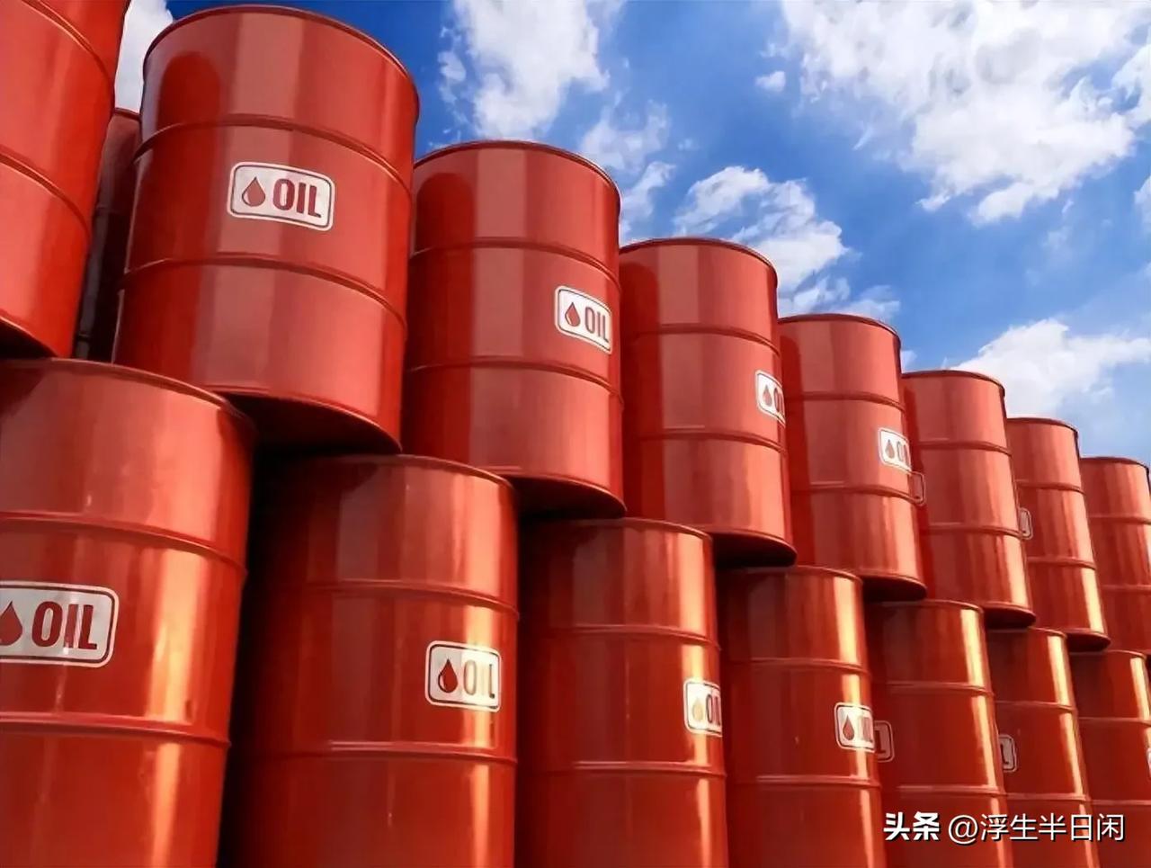 国际石油局势看似和我们毫无关系，但深究一下，它其实已经润物细无声的钻进你生活的角