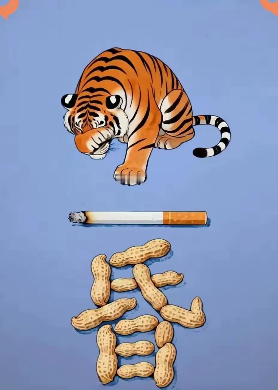 打一成语，嗨，别嘴硬，有本事三秒钟把答案亮出来，这可在肚子里有点真货，一般人真猜