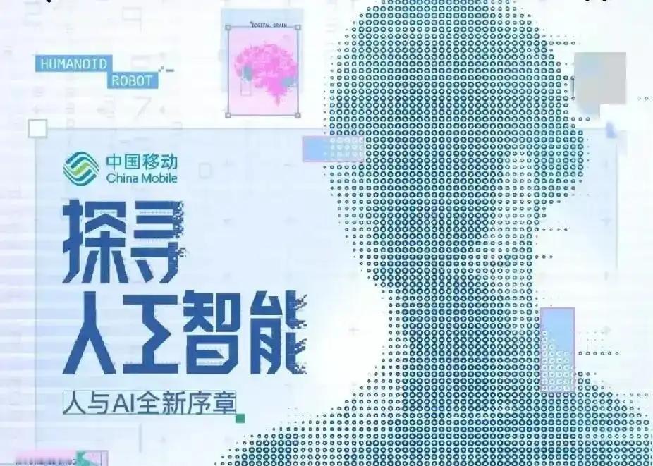 通用人工智能还没落地，客服、内容、代码、搜索先开始洗牌了!

录音棚里，灯光刚亮