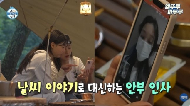 【seoul】TWICE队长朴志效的小妹妹即将作为HYBE新人女团成员正式出道，