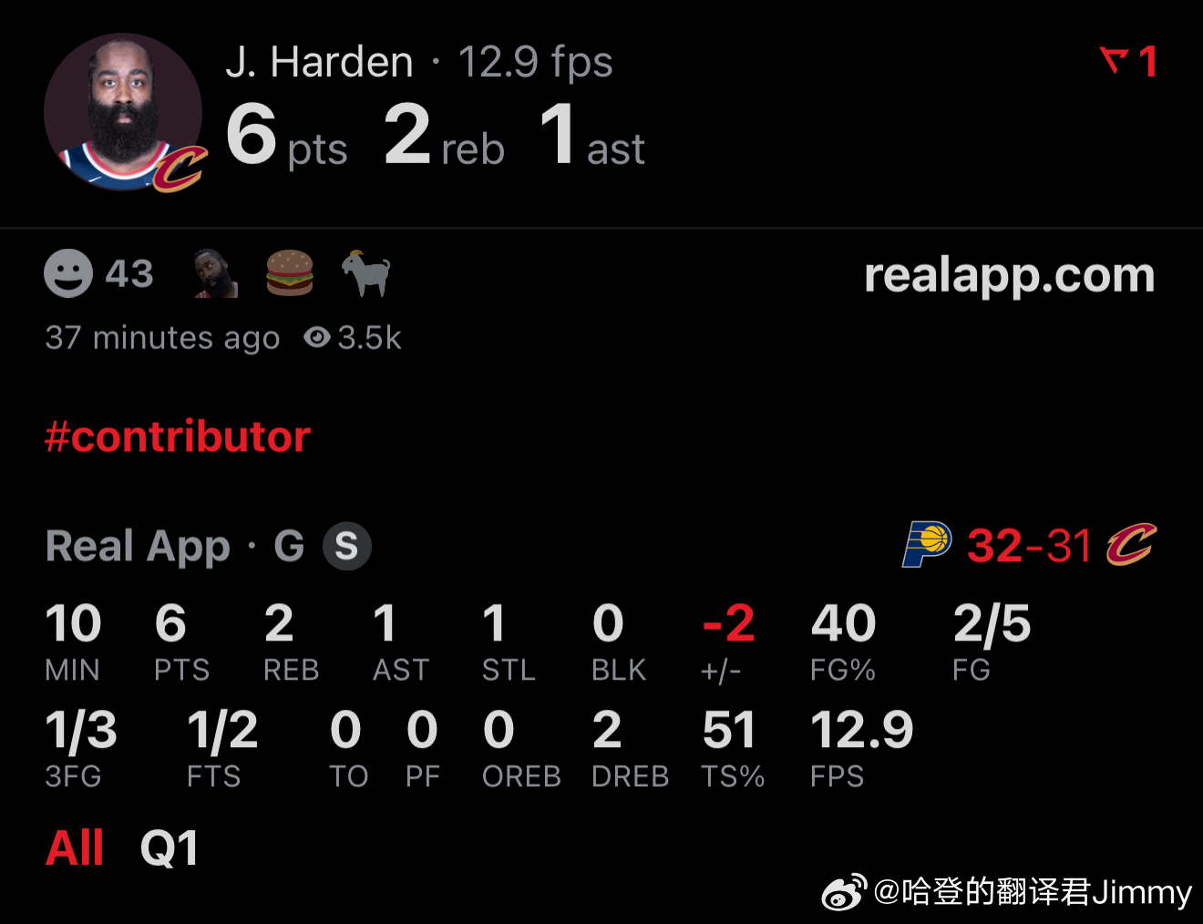 登哥第一节拿下六分！今天登哥感觉很轻盈灵巧，奈何投不进