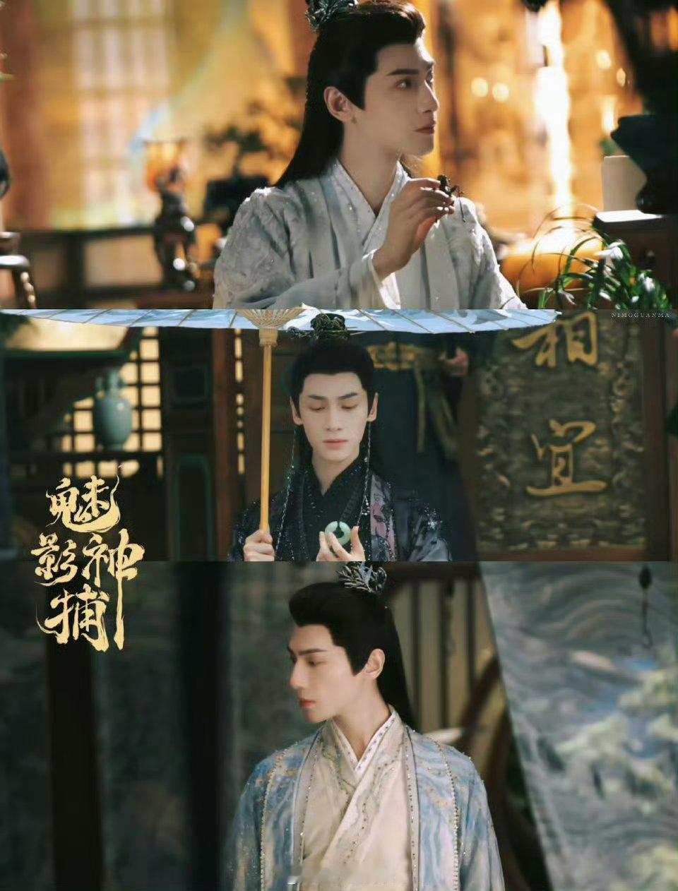 喜罗云熙魅影神捕今日正式过审下证，距离播出又进了一部，迫不及待想和罗云熙黎斯相见