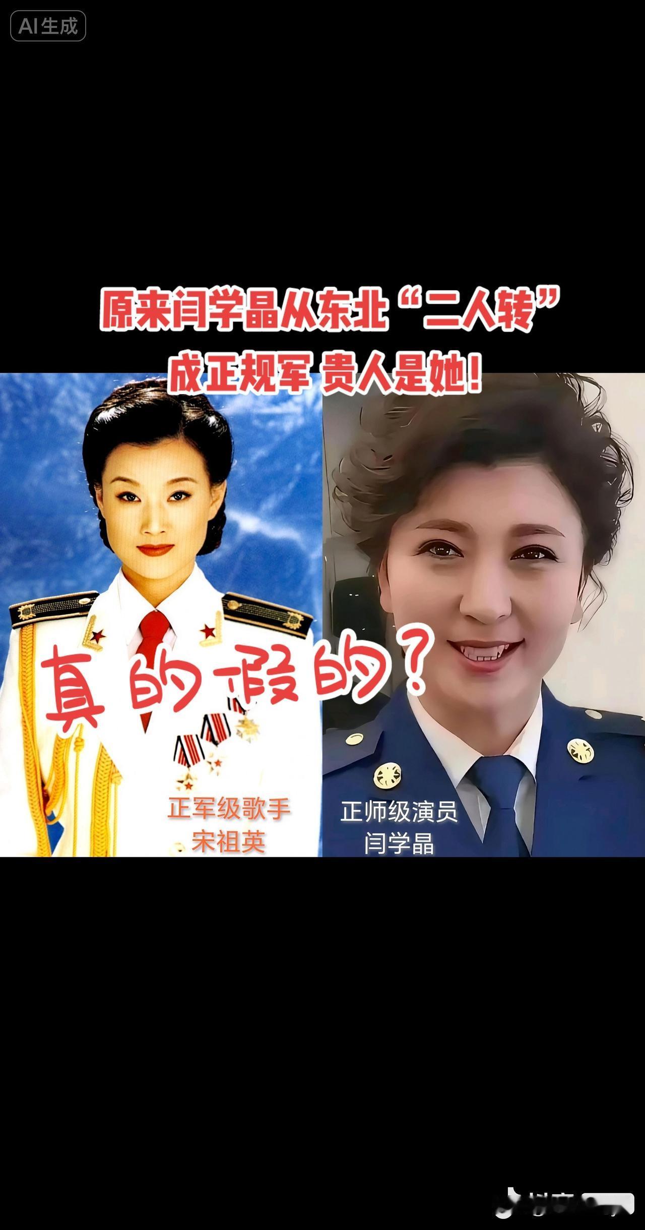 信不信由你！
热点 经典 治愈不开心 你怎么看