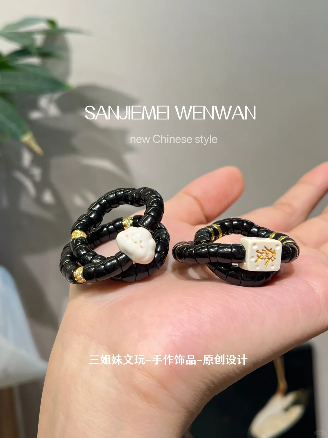 椰蒂大肠可爱风