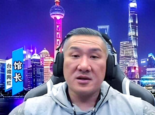 馆长翻脸比翻书还快！

说白了，就在馆长因为指责赖清德而被立案侦办，还面临着被羁