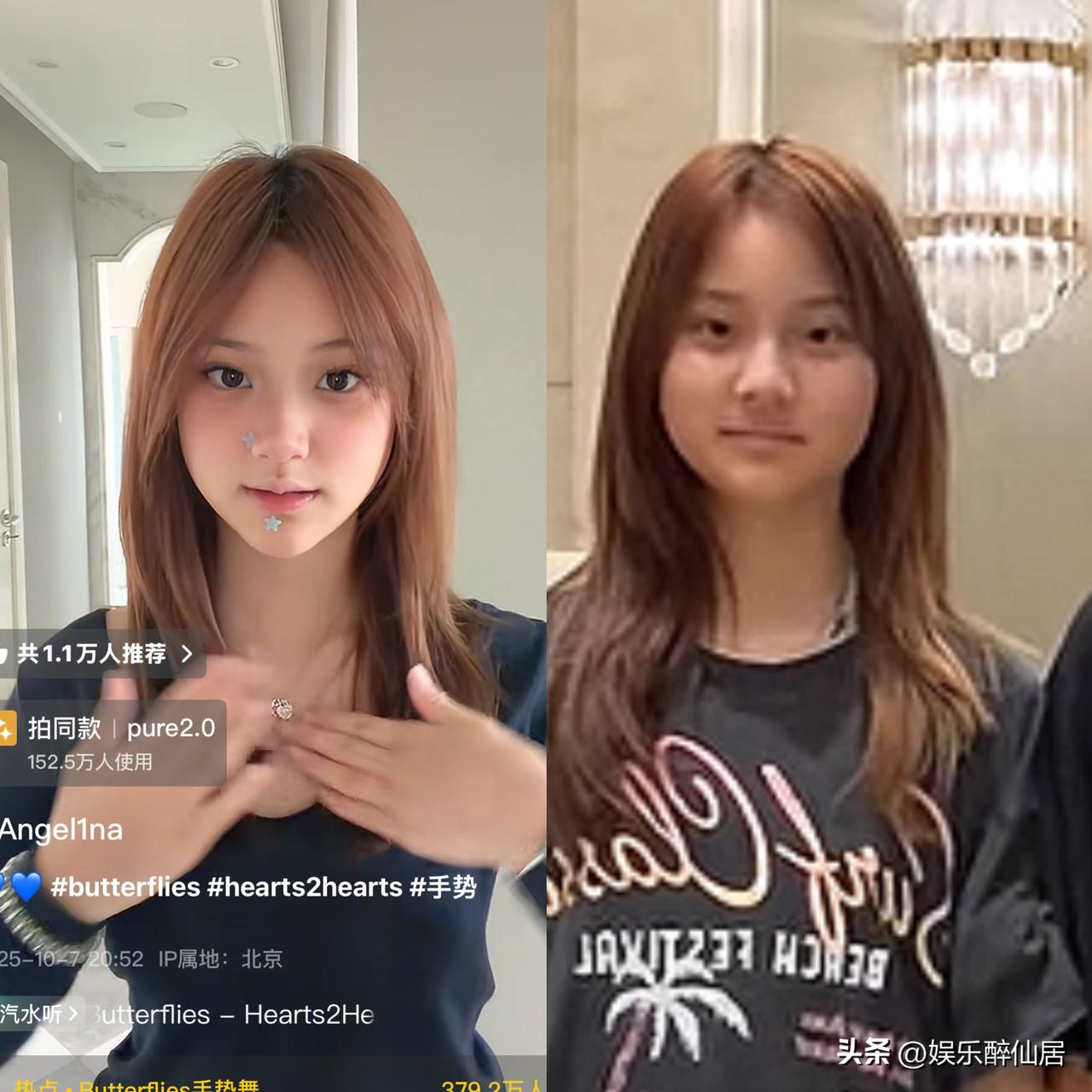 我猜甜馨长大后一定会去“整容”吧？并不是因为妈妈李小璐的影响，是她内心比较自卑，