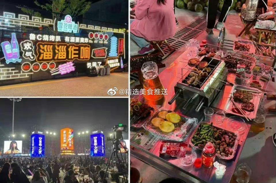 #五一消费金额同比增两倍#咱就是说，淄博烧烤真的太受欢迎了，真的是实至名归，有这