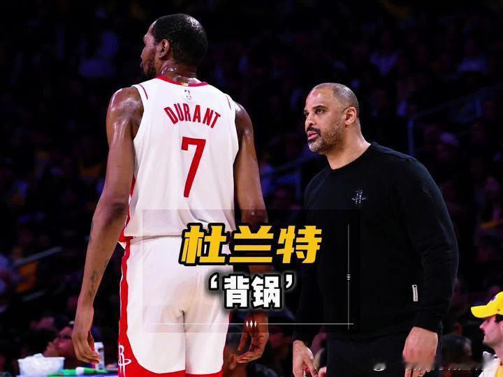 美媒P图调侃杜兰特建议严查杜兰特！别人是球痴，他是“詹痴”！这剧本我都看第四遍了