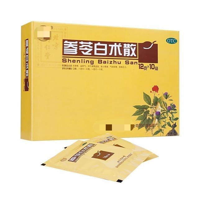 参苓白术散，万能祛湿药很多祛湿茶，大部分都是利尿为主排湿气 ，但是没有从人体“正