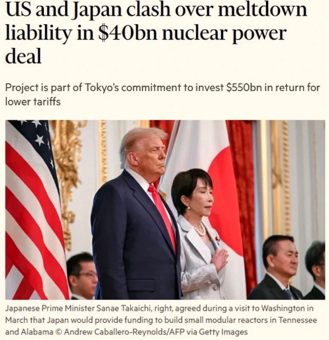 日本参与美国400亿美元小型模块化反应堆项目的计划卡住了。东京要求美方提供书面法